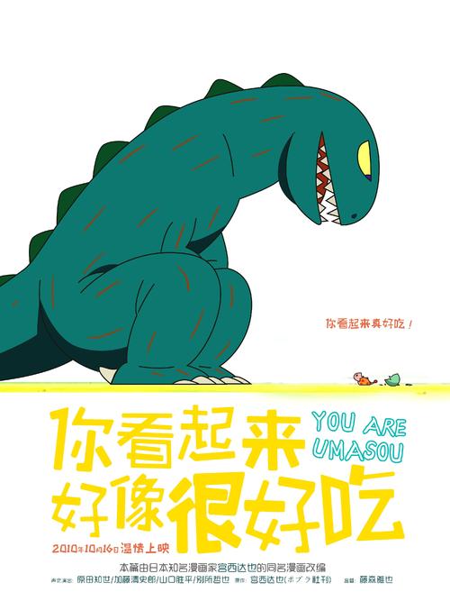 办理教师资格假证